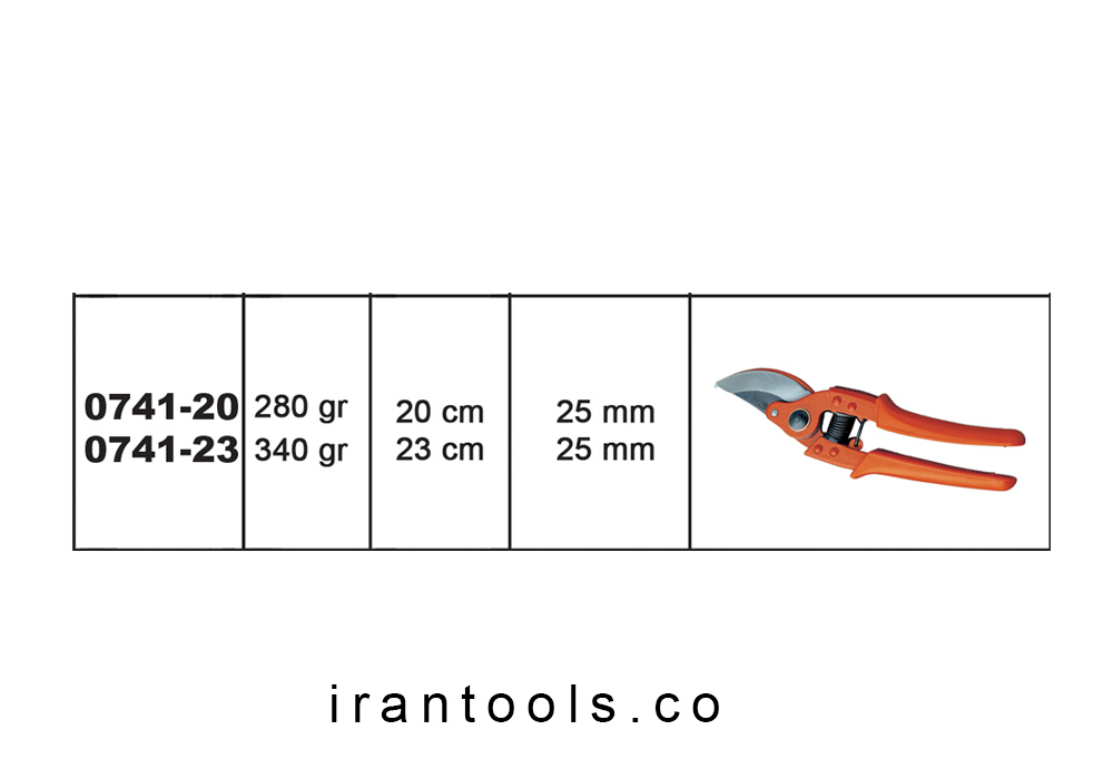 قیچی باغبانی 0741 آلتونا