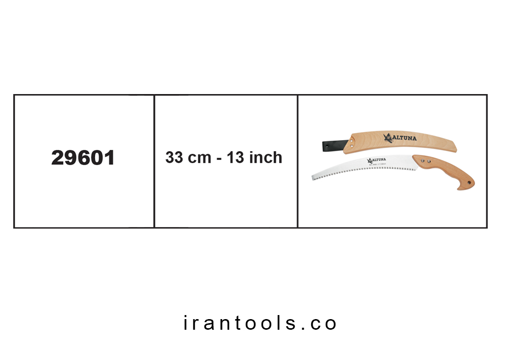 اره شاخه زن غلاف دار آلتونا 29601 Altuna