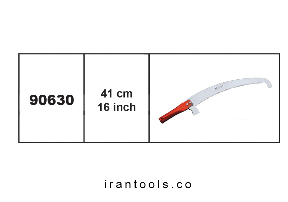 اره شاخه زن آلتونا 90630 Altuna