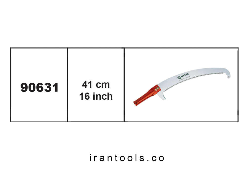 اره شاخه زن آلتونا 90631 Altuna