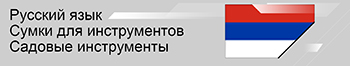 ابزار 6666 3