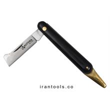 چاقو پیوندی آلتونا 8420