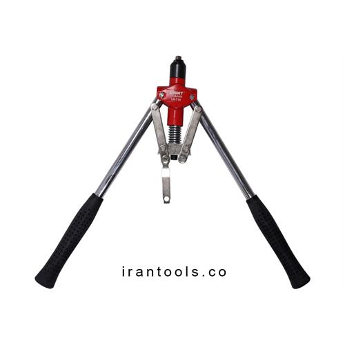 انبرپرچ لایت LR 714