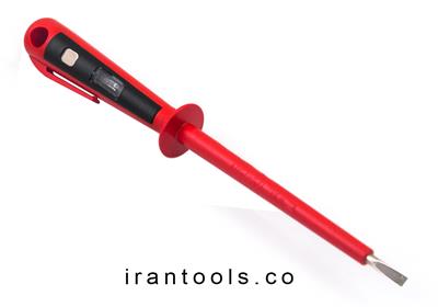 فازمتر لایت 45900