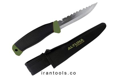 چاقوی همه کاره آلتونا  8455 Altuna