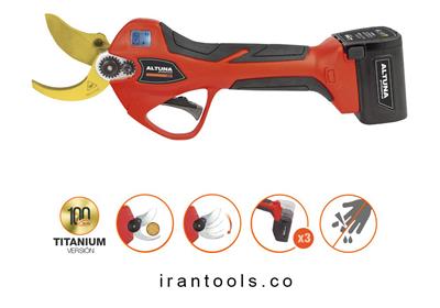 قیچی شاخه زن شارژی آلتونا با تیغ تیتانیوم ALTUNA  AB 37