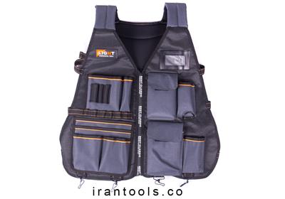 جلیقه ابزار LV-128