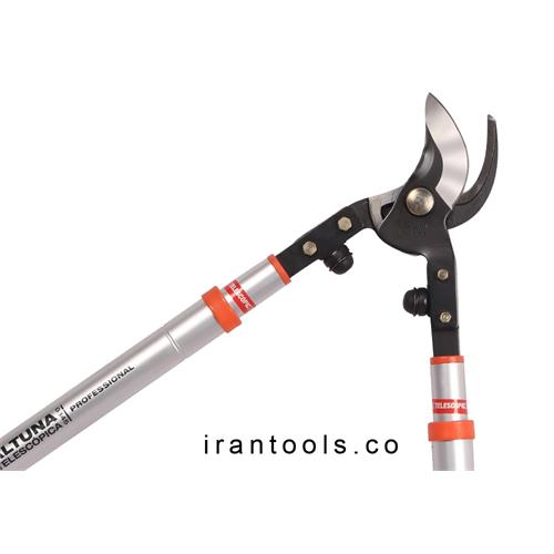 قیچی شاخه زن تلسکوپی مدل 0345  آلتونا