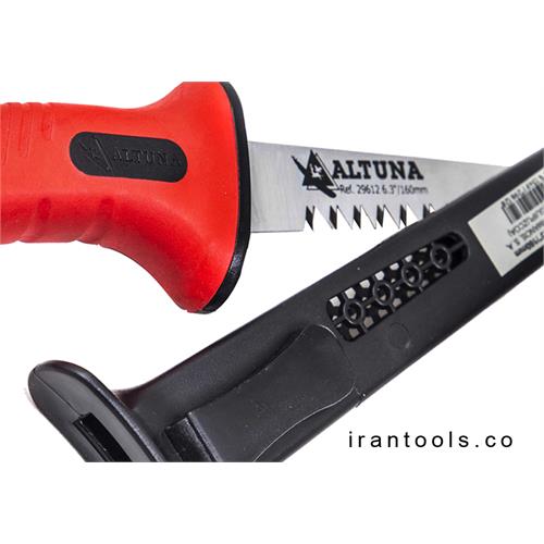 اره هرس29612 آلتونا