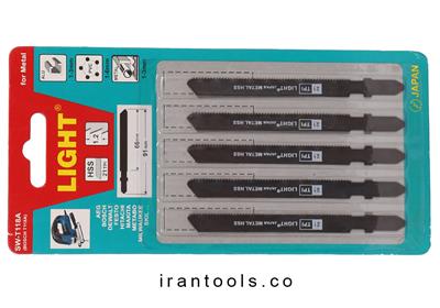 تیغ اره عمودبر لایتSW T118A