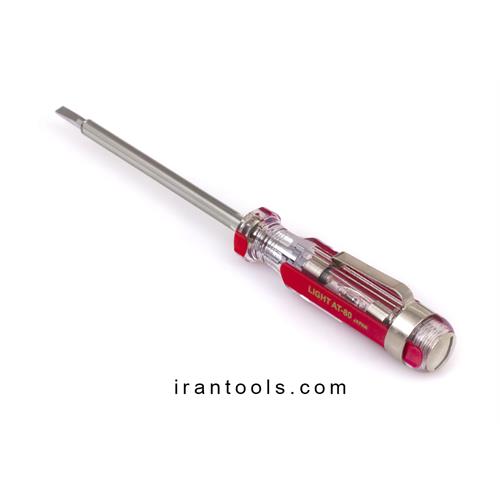 فازمتر دستی لایت AT-080