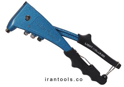 انبرپرچ لایت LR 005