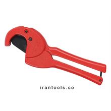 قیچی لوله سبز آلتونا (تک ضرب) مدل 5035