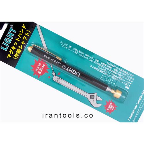 میله مگنت MG 330 , MG 380