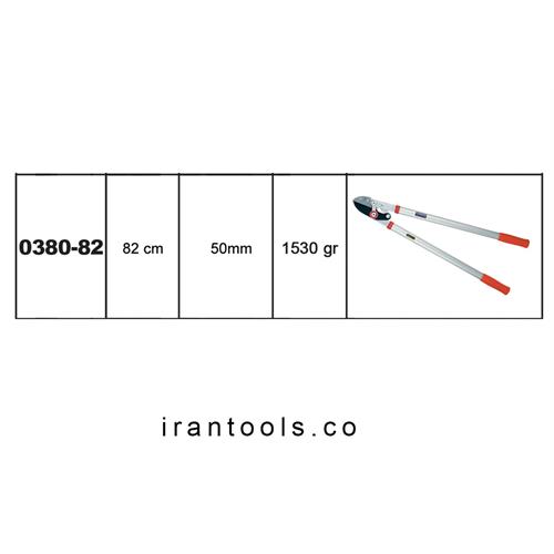 قیچی شاخه زن آلتونا(altuna) 0380